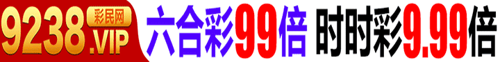 49888.com